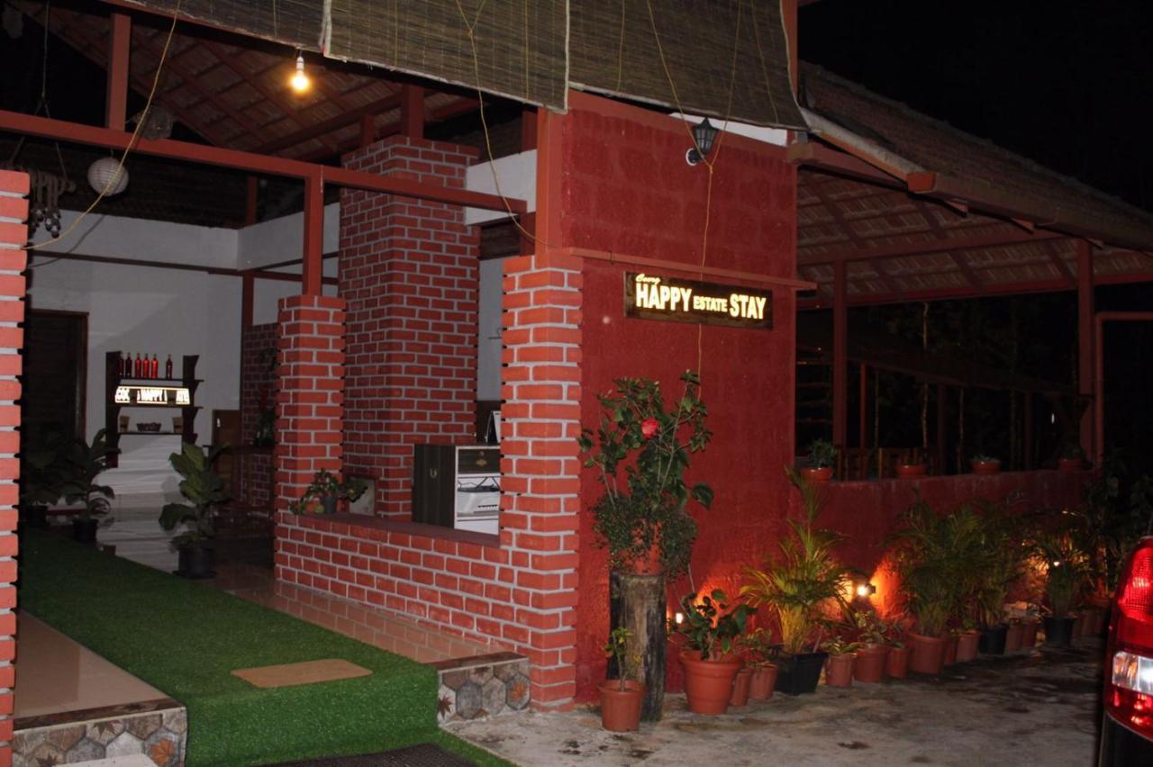 ماديكيري Coorg Happy Estate Stay المظهر الخارجي الصورة
